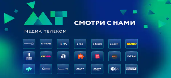 media-telecom-content-catalog-integrated-into-mediabaza