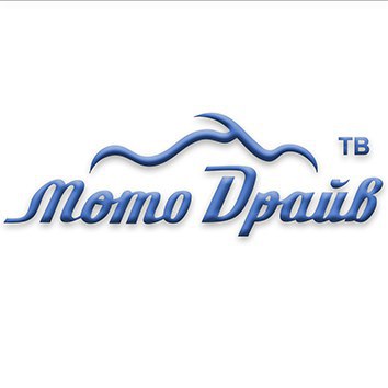 мото драйв