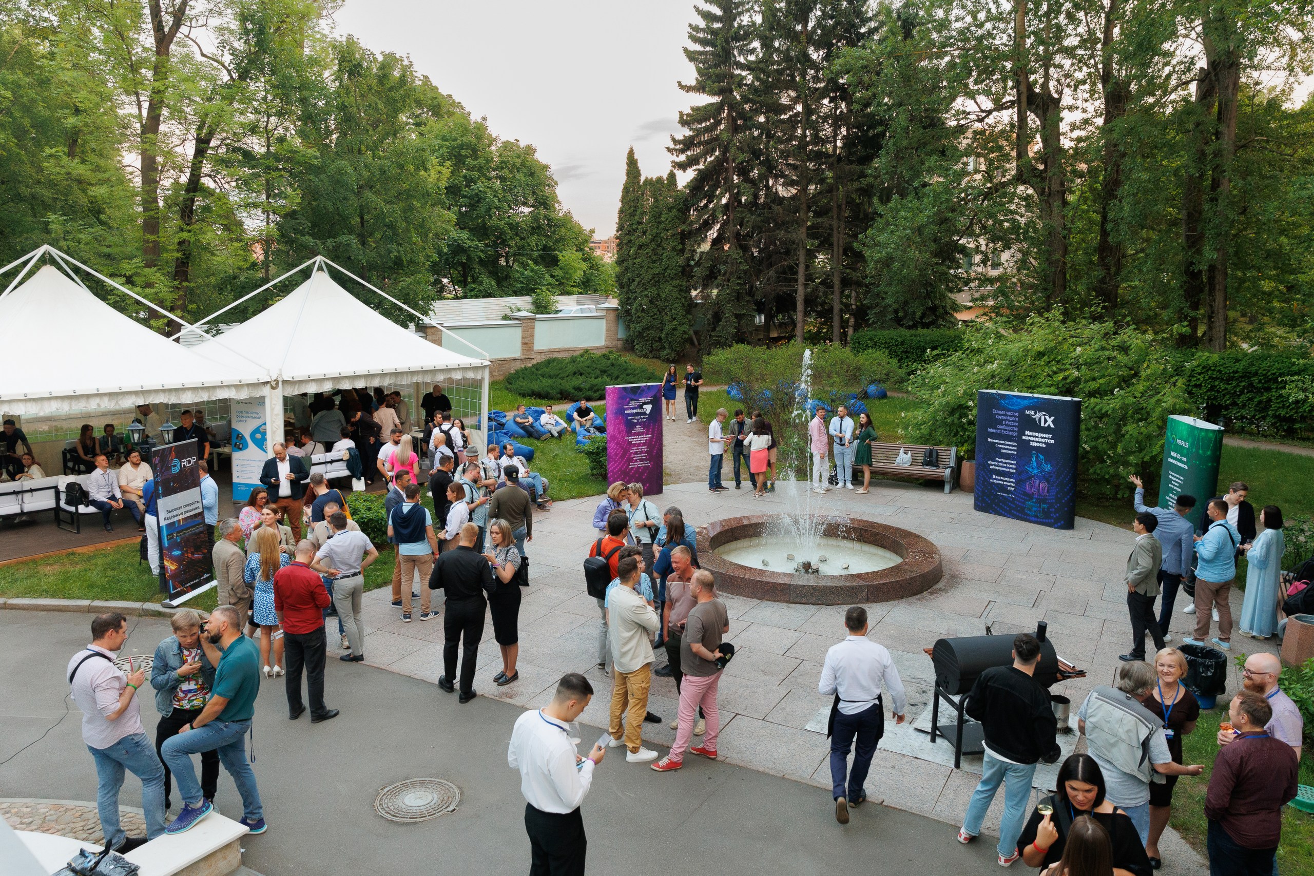 msk-ix-day-в-санкт-петербурге1