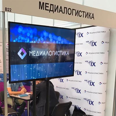 MSK-IX presents Medialogistics project at NATEXPO