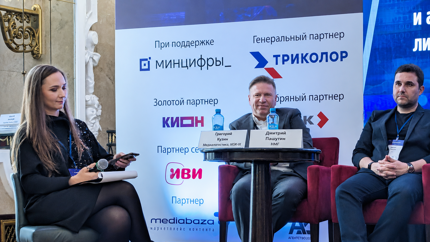 grigory-kuzin-the-media-market-needs-a-unified-digital-industrial-framework