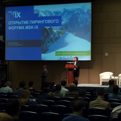 Пиринговый форум MSK-IX 2016: медиалогистика и сетевые технологии