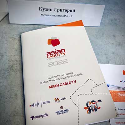 Григорий Кузин провел сессию на Asia Cable TV 2022
