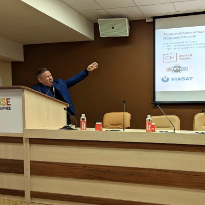 Григорий Кузин презентовал возможности «Медиалогистики» для АВС на форуме MUSE 2022
