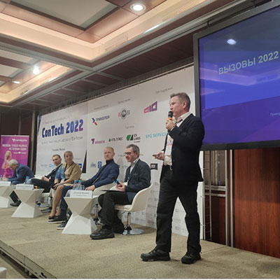 Григорий Кузин рассказал об экозамещении на ConTech 2022