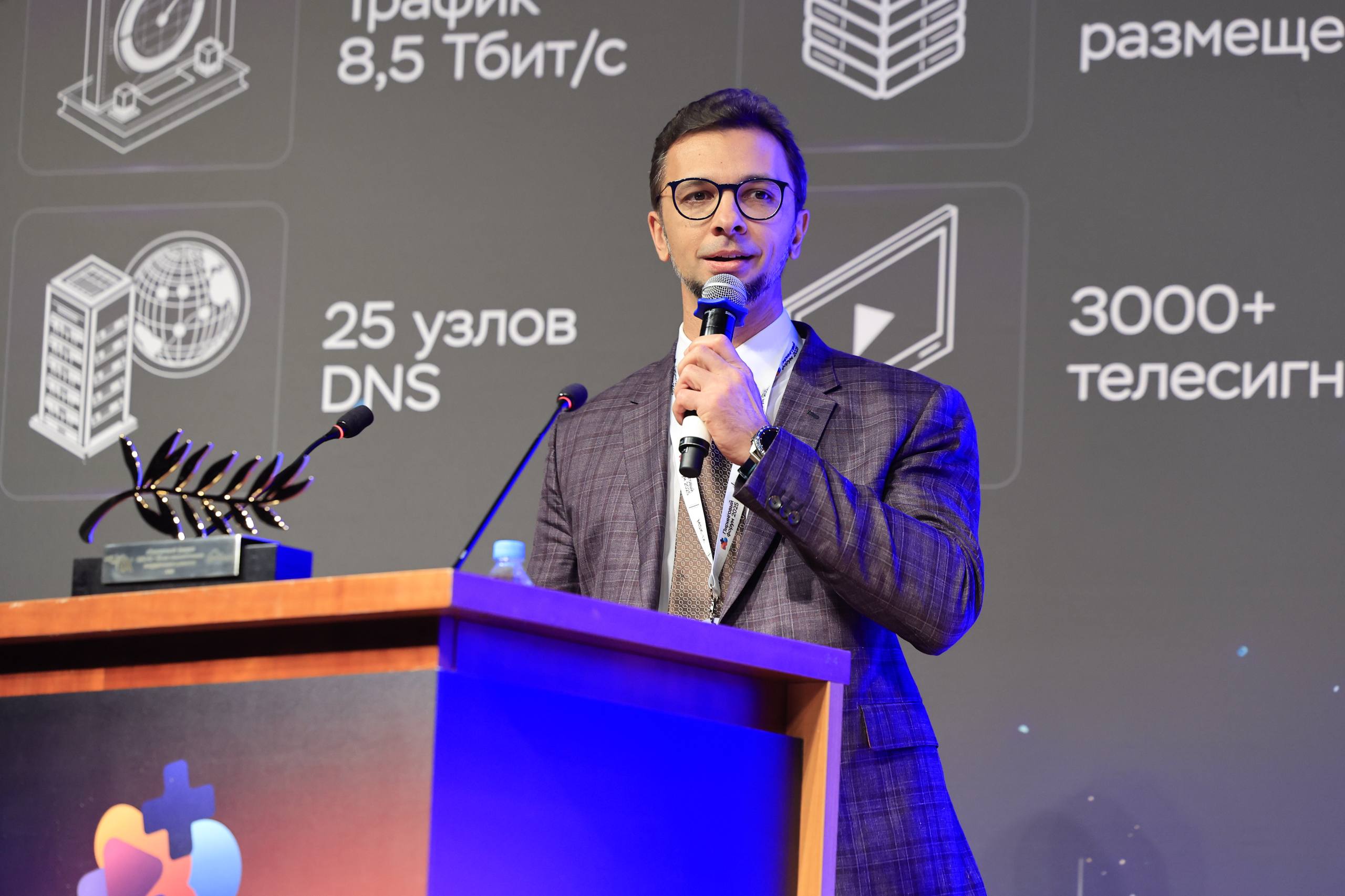 пиринговый-форум-2025-двойной-юбилей-и-новая-стратегия-роста