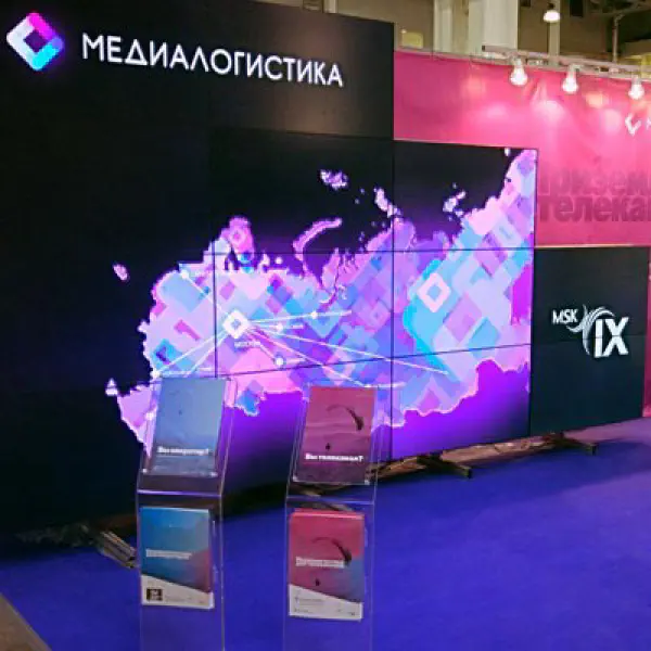msk-ix-представляет-проект-медиалогистика-на-выставке-cstbtelecommedia-2017